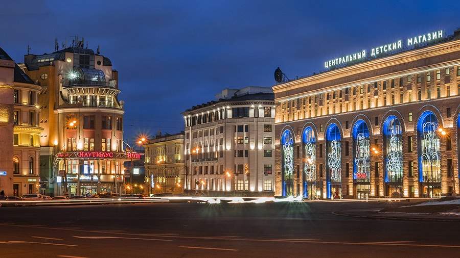 Магазины На Лубянской Площади Магазины На Лубянской Площади